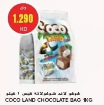 Grand Mall Sharjah Coco land chocolate bag offer