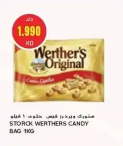 Grand Mall Sharjah Storck werthers candy bag offer