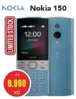 Grand Mall Sharjah Nokia 150 offer