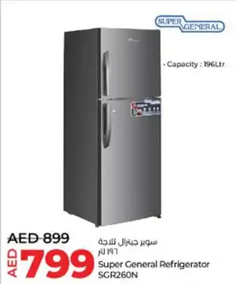 Lulu Hypermarket Super General Refrigerator SGR260N offer