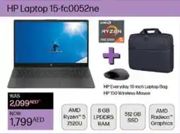Lulu Hypermarket HP Laptop 15-fc0052ne offer