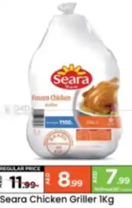 Mark & Save Seara Chicken Griller offer