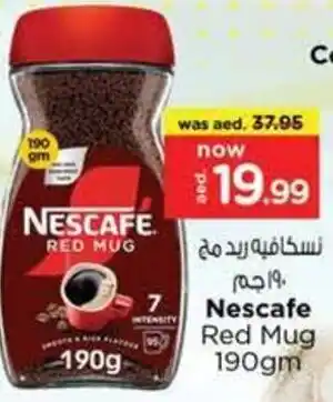 Nesto Nescafe red mug offer