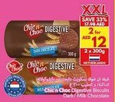 Viva Chicn Choc Digestive Biscuits Dark/ Milk Chocolate offer