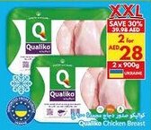 Viva Quallko Chicken Breast offer