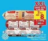 Viva Mayda Minced Beef/ Chicken/ Mutton offer