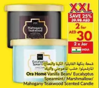 Viva Ora Home Vanilla Bean/ Eucalyptus Spearmint/ Marshmallow/ Mahogany Teakwood Scented Candle offer