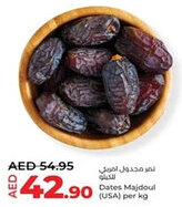 Lulu Hypermarket Dates Majdoul (USA) offer