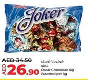 Lulu Hypermarket Oscar Chocolate Assorted per kg offer