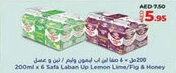 Lulu Hypermarket Safa Laban Up Lemon Lime/Fig & Honey offer