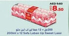 Lulu Hypermarket Safa Laban Up Sweet Lassi offer