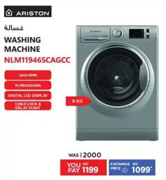 Emax Ariston washing machine NLM11946SCAGCC offer