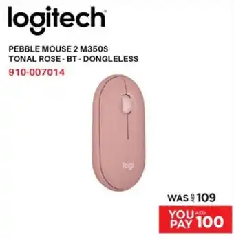 Emax Logitech pebble mouse 2 M350S tonal rose-bt-dongleless 910-007014 offer
