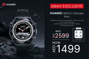 Emax Huawei watch ultimate black offer
