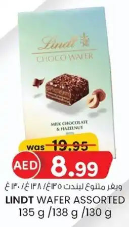 KM Trading Lindt wafer offer