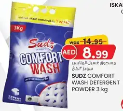 KM Trading Sudz comfort wash detergent powder offer