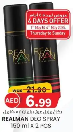 KM Trading Realman deo spray offer