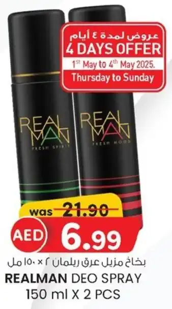 KM Trading Realman deo spray offer