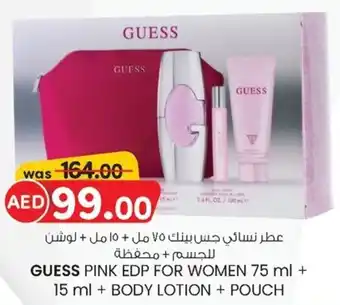KM Trading Guess pink edp for women + body lotion + pouch offer