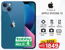 KM Trading Apple iphone 13 offer