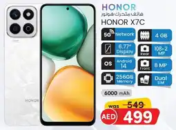KM Trading Honor X7C offer