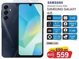 KM Trading Samsung Galaxy A16 offer
