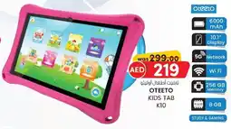 KM Trading Oteeto kids tab K10 offer