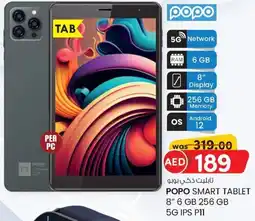 KM Trading Popo smart tablet offer