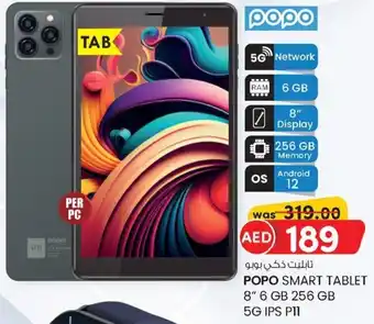 KM Trading Popo smart tablet offer