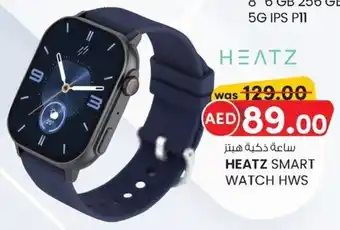 KM Trading Heatz smart watch hws offer