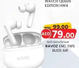 KM Trading Ravoz enc tws buds air offer