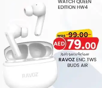 KM Trading Ravoz enc tws buds air offer