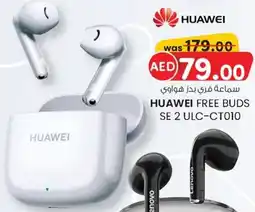 KM Trading Huawei free buds SE 2 ULC-CT010 offer