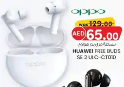 KM Trading Huawei free buds SE 2 ULC-CT010 offer