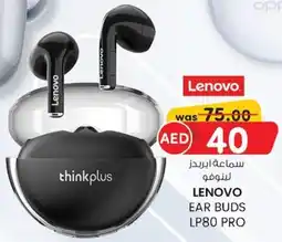 KM Trading Lenovo ear buds LP80 pro offer