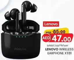 KM Trading Lenovo wireless earphone XT81 offer