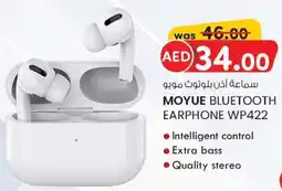 KM Trading Moyue bluetooth earphone WP422 offer