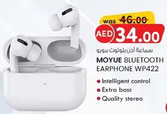 KM Trading Moyue bluetooth earphone WP422 offer