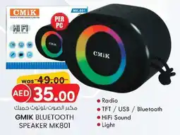KM Trading Gmik bluetooth speaker MK801 offer