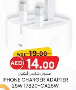KM Trading Iphone charger adapter 2SW 17820-CA25W offer