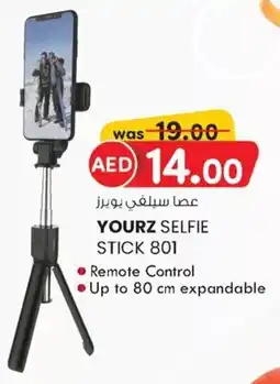 KM Trading Yourz selfie stick 801 offer