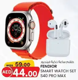 KM Trading Fendior smart watch set S40 pro max offer