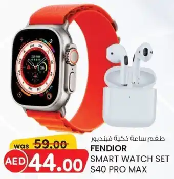 KM Trading Fendior smart watch set S40 pro max offer