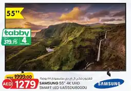 KM Trading Samsung 4K UHD Smart LED UA55DU8000U offer