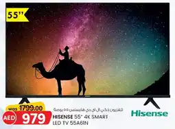 KM Trading Hisense 4K Smart LED TV 55A61N offer