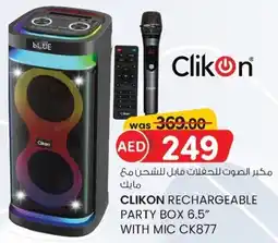 KM Trading Clikon rechargeable party box with mic CK877 offer