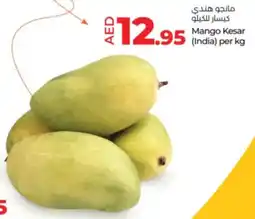Lulu Hypermarket Mango Kesar offer