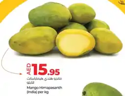 Lulu Hypermarket Mango Himapasanth offer