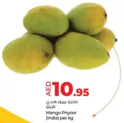 Lulu Hypermarket Mango Priyoor offer