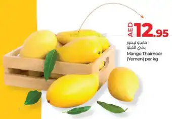 Lulu Hypermarket Mango Thaimoor offer